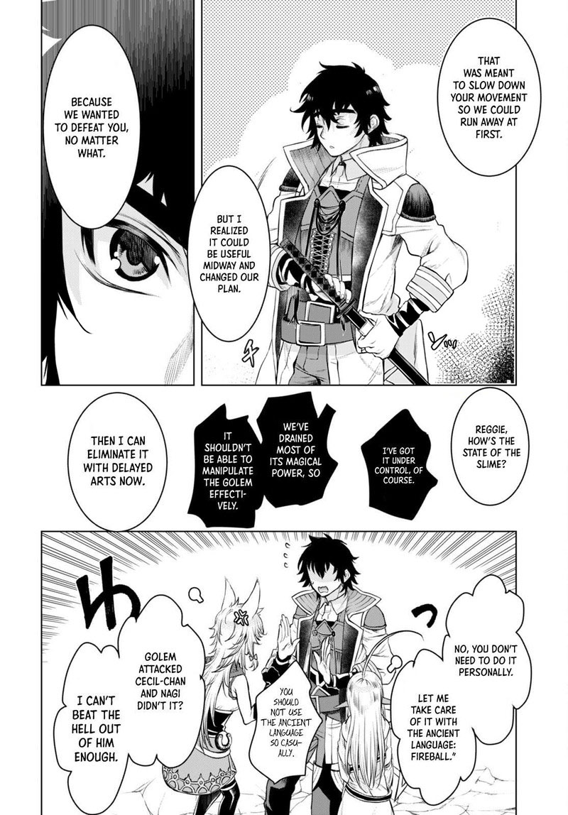 Isekai De Skill Wo Kaitai Shitara Cheat Na Yome Ga Zoushoku Shimashita Gainen Kousa No Structure 49 30