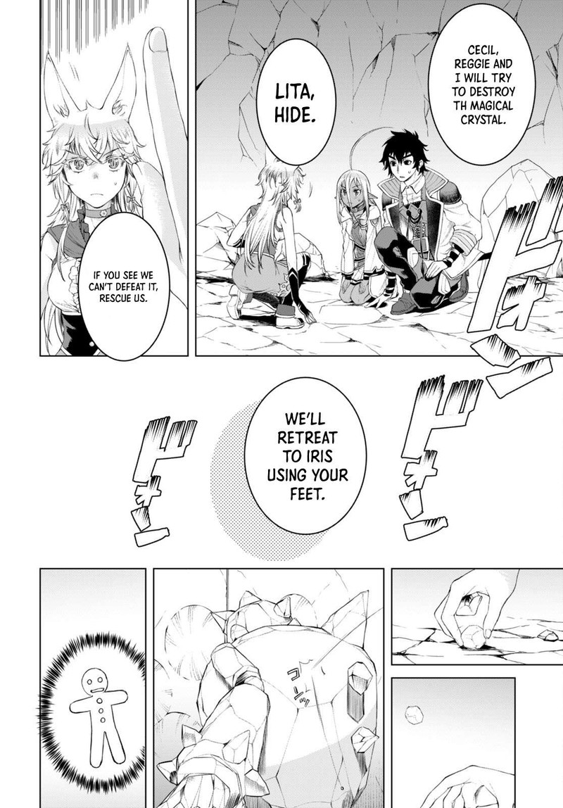 Isekai De Skill Wo Kaitai Shitara Cheat Na Yome Ga Zoushoku Shimashita Gainen Kousa No Structure 49 4