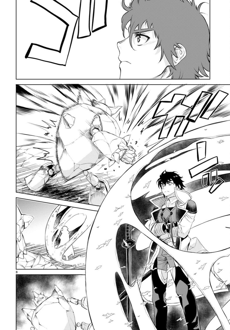 Isekai De Skill Wo Kaitai Shitara Cheat Na Yome Ga Zoushoku Shimashita Gainen Kousa No Structure 49 8