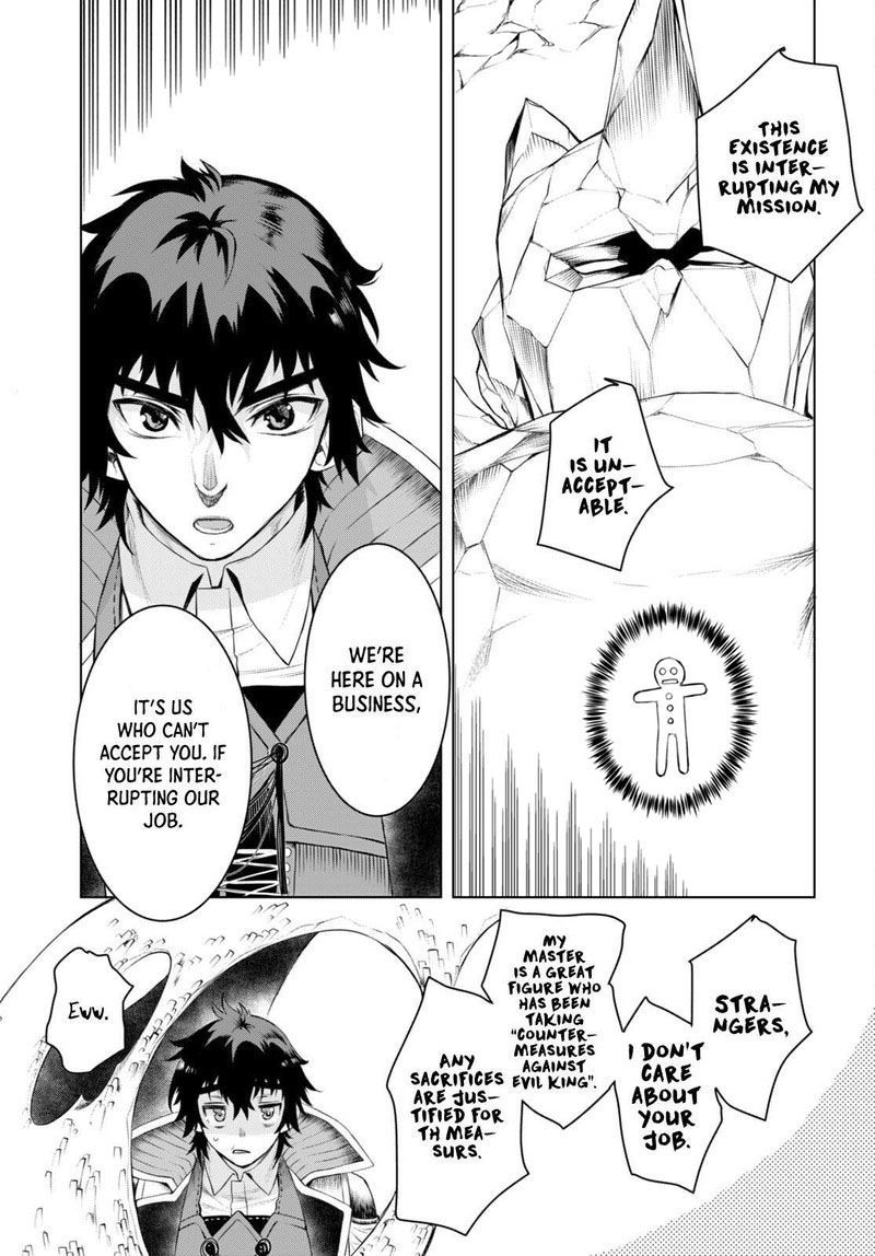 Isekai De Skill Wo Kaitai Shitara Cheat Na Yome Ga Zoushoku Shimashita Gainen Kousa No Structure 49 9