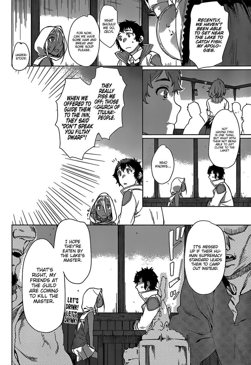 Isekai De Skill Wo Kaitai Shitara Cheat Na Yome Ga Zoushoku Shimashita Gainen Kousa No Structure 5 12