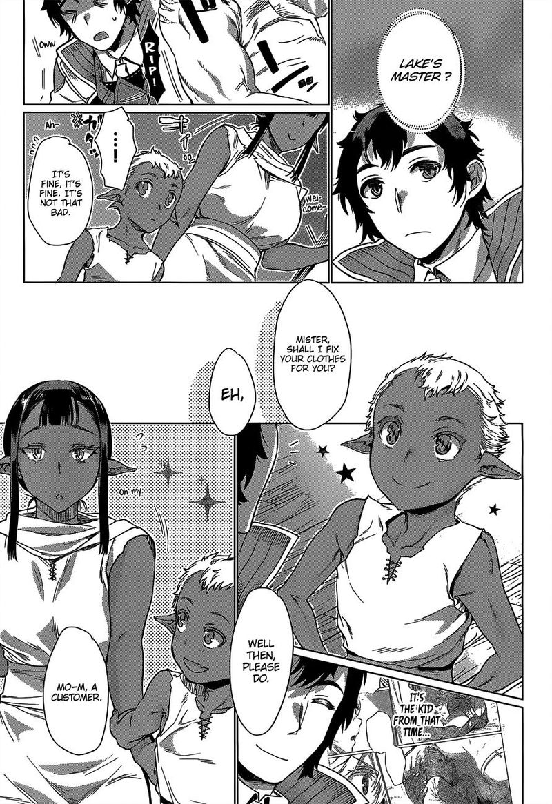 Isekai De Skill Wo Kaitai Shitara Cheat Na Yome Ga Zoushoku Shimashita Gainen Kousa No Structure 5 13