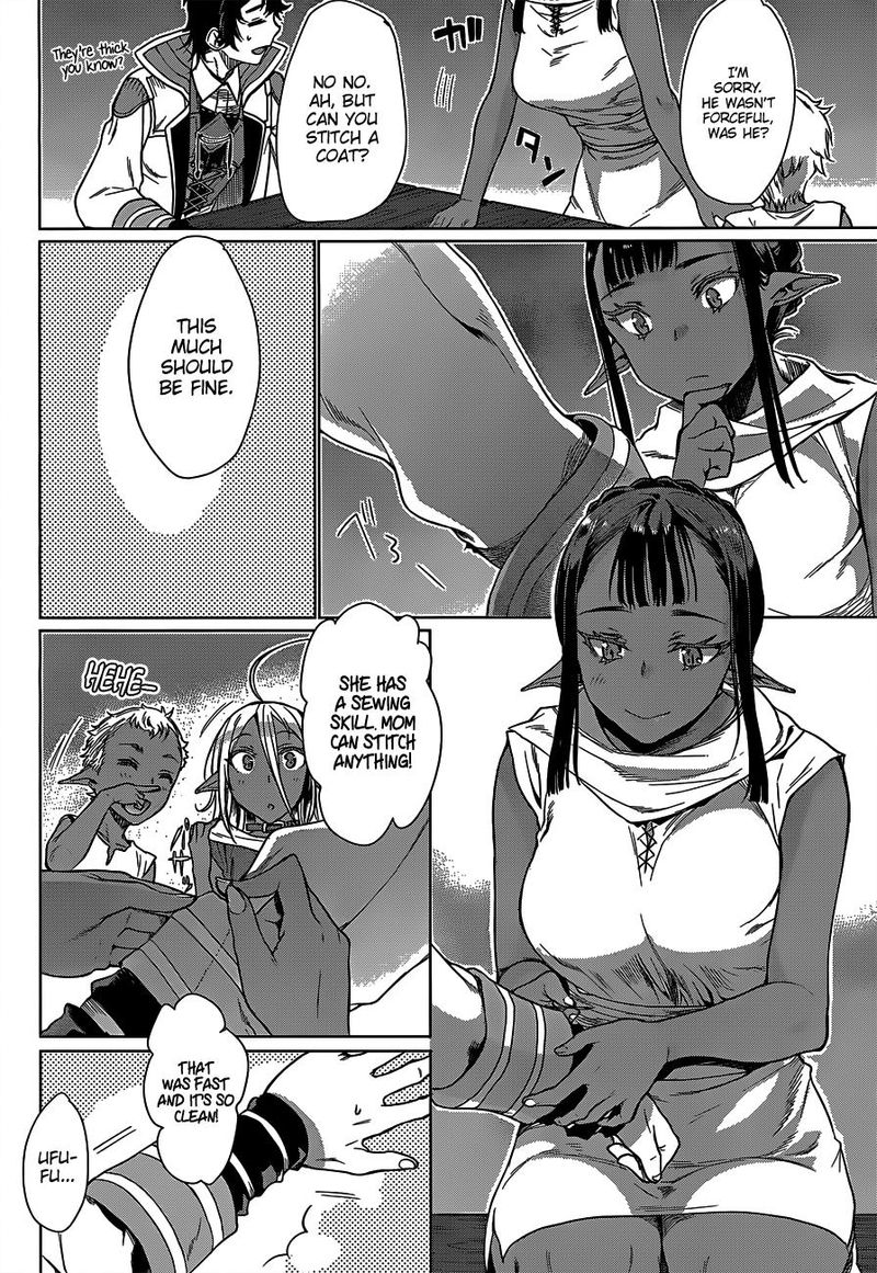 Isekai De Skill Wo Kaitai Shitara Cheat Na Yome Ga Zoushoku Shimashita Gainen Kousa No Structure 5 14
