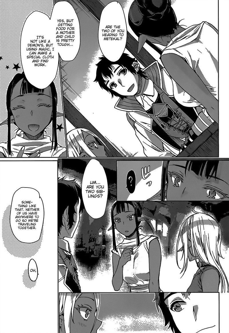 Isekai De Skill Wo Kaitai Shitara Cheat Na Yome Ga Zoushoku Shimashita Gainen Kousa No Structure 5 15