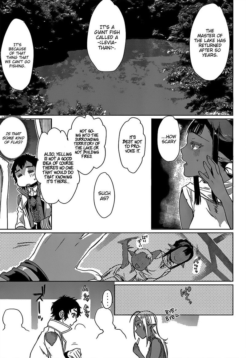 Isekai De Skill Wo Kaitai Shitara Cheat Na Yome Ga Zoushoku Shimashita Gainen Kousa No Structure 5 17