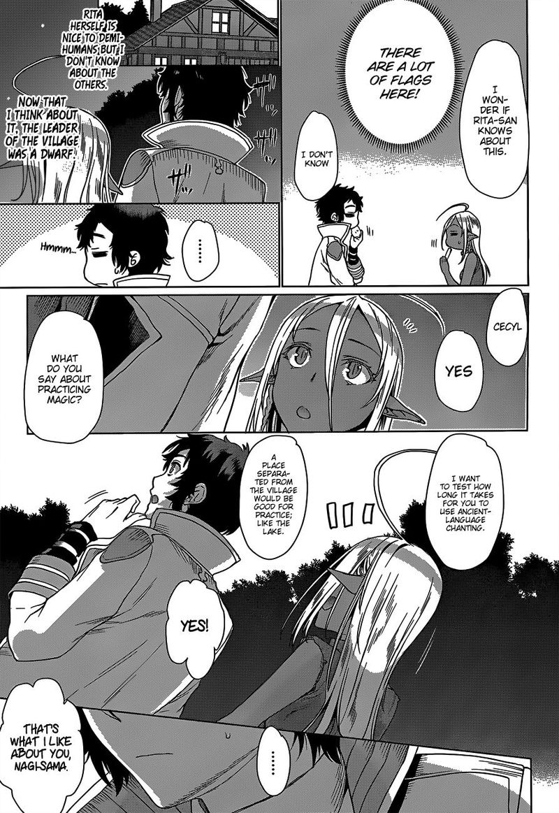 Isekai De Skill Wo Kaitai Shitara Cheat Na Yome Ga Zoushoku Shimashita Gainen Kousa No Structure 5 19