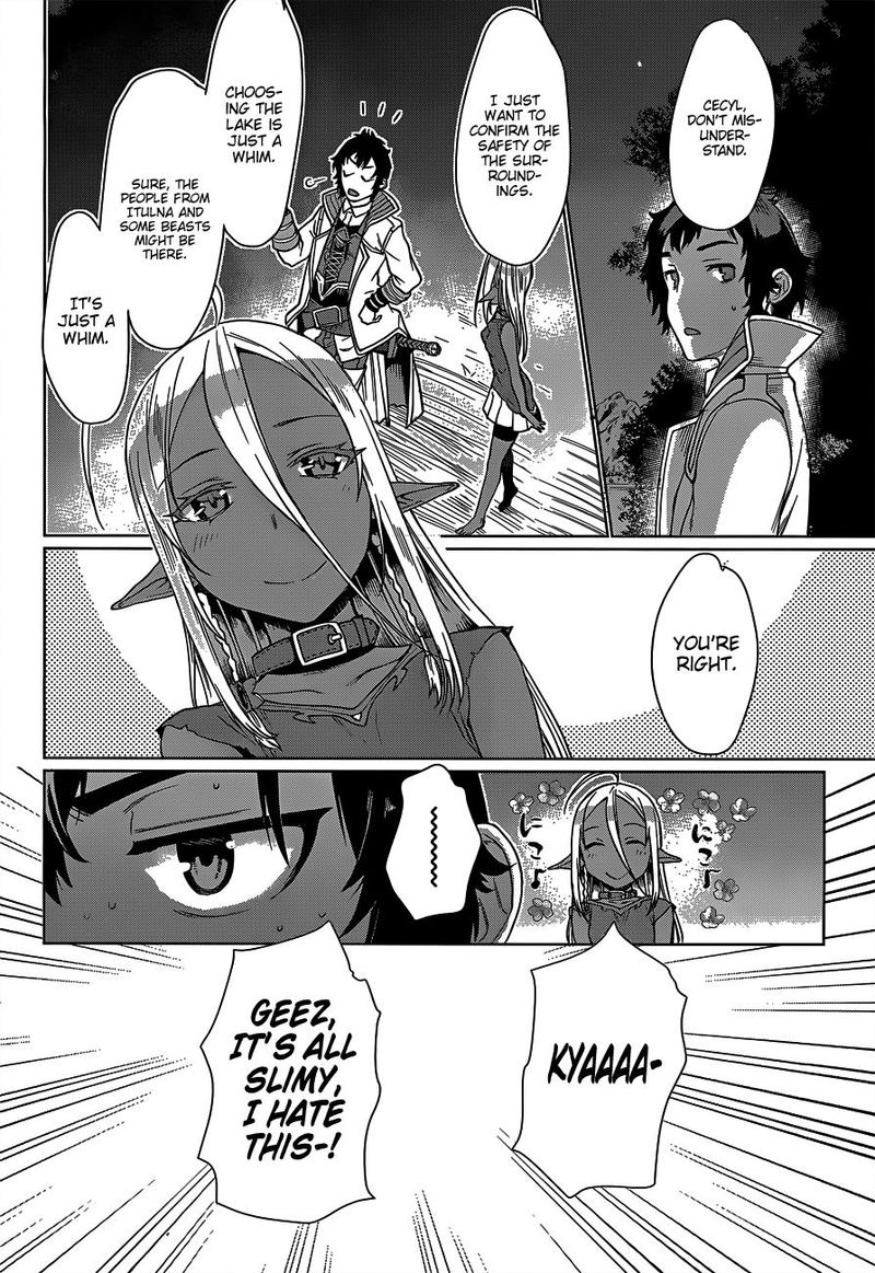 Isekai De Skill Wo Kaitai Shitara Cheat Na Yome Ga Zoushoku Shimashita Gainen Kousa No Structure 5 20