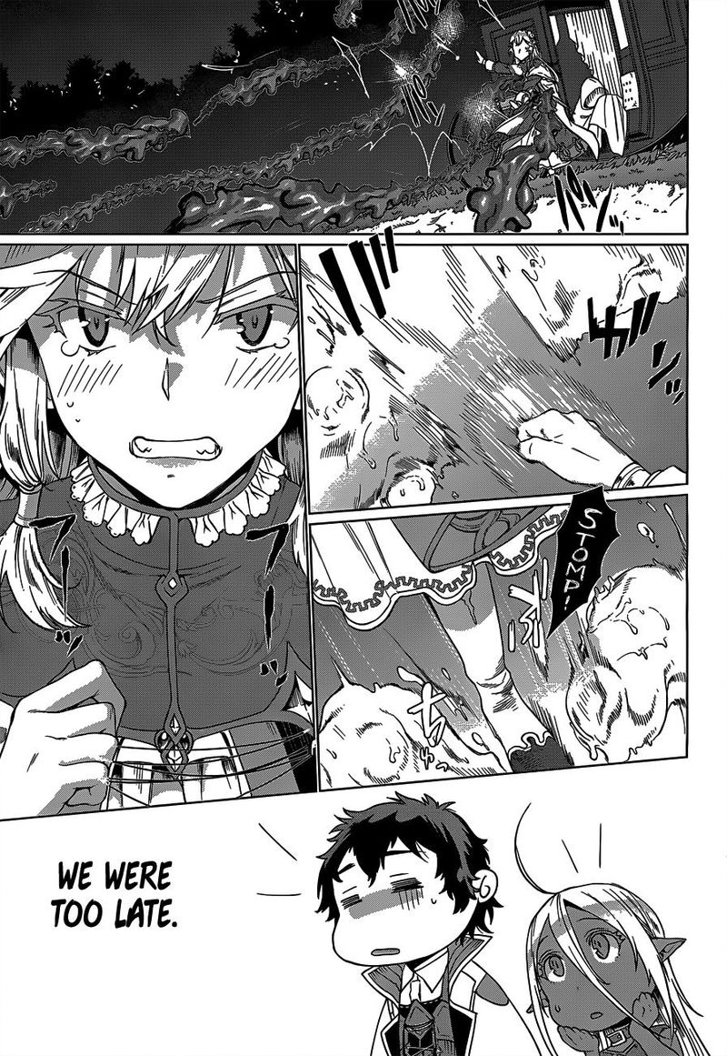 Isekai De Skill Wo Kaitai Shitara Cheat Na Yome Ga Zoushoku Shimashita Gainen Kousa No Structure 5 21