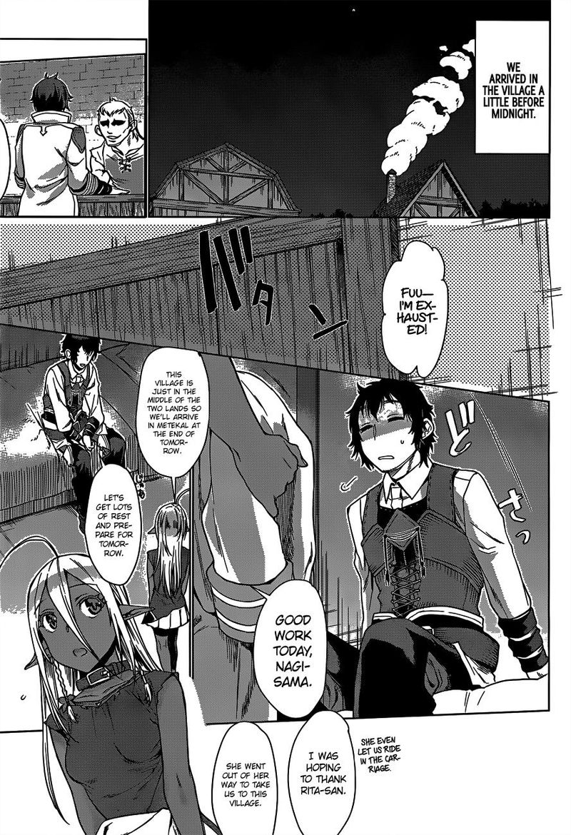 Isekai De Skill Wo Kaitai Shitara Cheat Na Yome Ga Zoushoku Shimashita Gainen Kousa No Structure 5 3