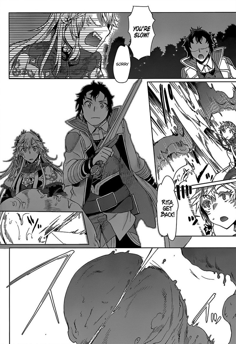 Isekai De Skill Wo Kaitai Shitara Cheat Na Yome Ga Zoushoku Shimashita Gainen Kousa No Structure 5 30