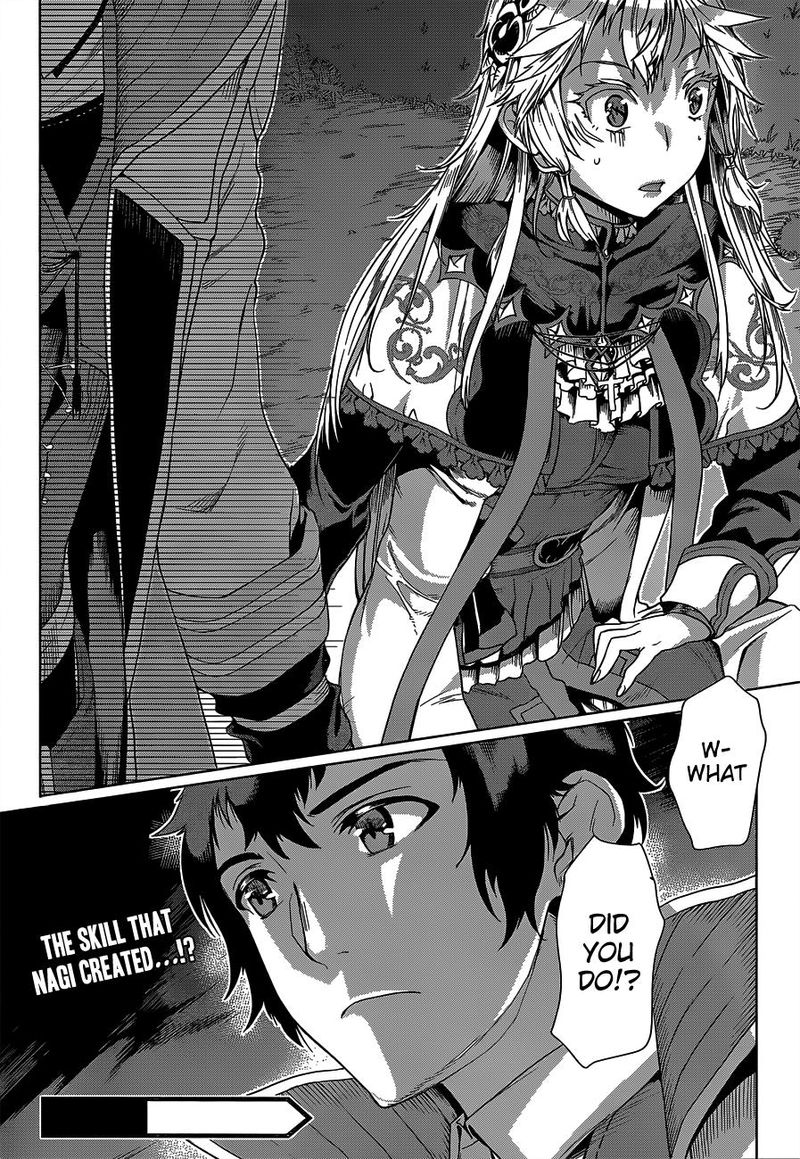 Isekai De Skill Wo Kaitai Shitara Cheat Na Yome Ga Zoushoku Shimashita Gainen Kousa No Structure 5 32