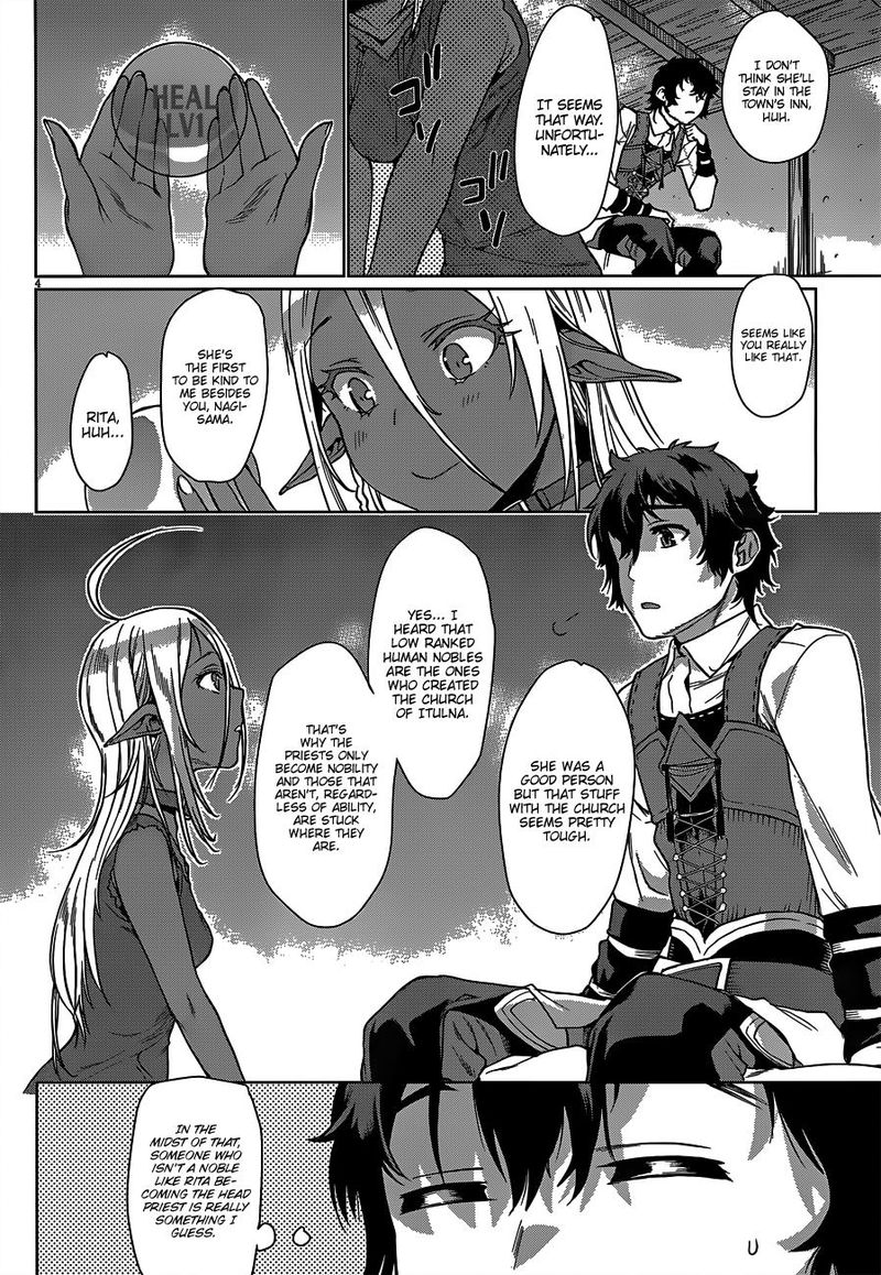 Isekai De Skill Wo Kaitai Shitara Cheat Na Yome Ga Zoushoku Shimashita Gainen Kousa No Structure 5 4
