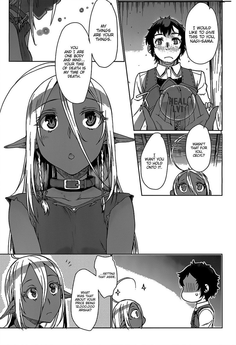 Isekai De Skill Wo Kaitai Shitara Cheat Na Yome Ga Zoushoku Shimashita Gainen Kousa No Structure 5 5
