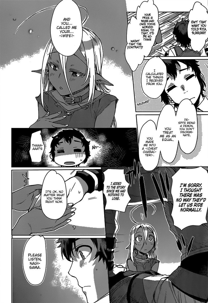 Isekai De Skill Wo Kaitai Shitara Cheat Na Yome Ga Zoushoku Shimashita Gainen Kousa No Structure 5 6