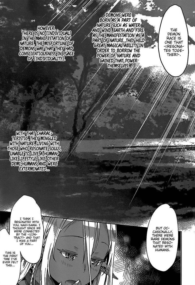 Isekai De Skill Wo Kaitai Shitara Cheat Na Yome Ga Zoushoku Shimashita Gainen Kousa No Structure 5 7