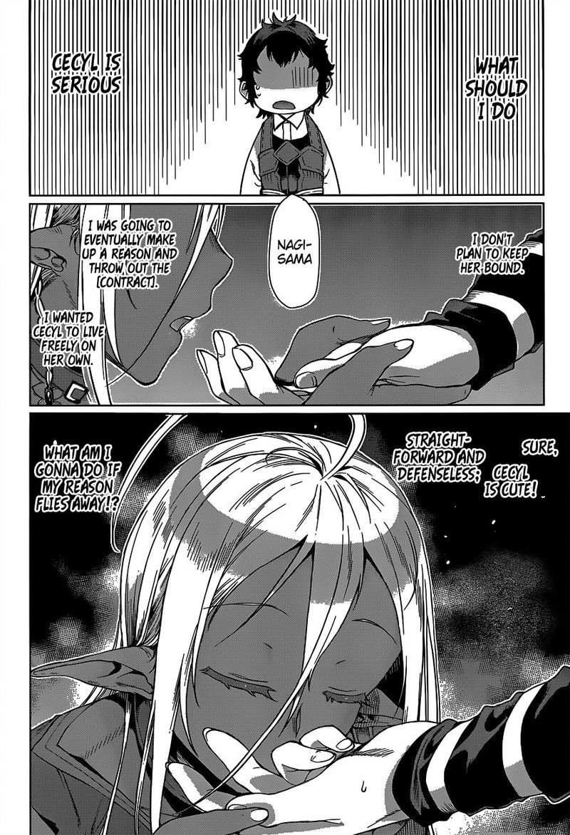 Isekai De Skill Wo Kaitai Shitara Cheat Na Yome Ga Zoushoku Shimashita Gainen Kousa No Structure 5 8