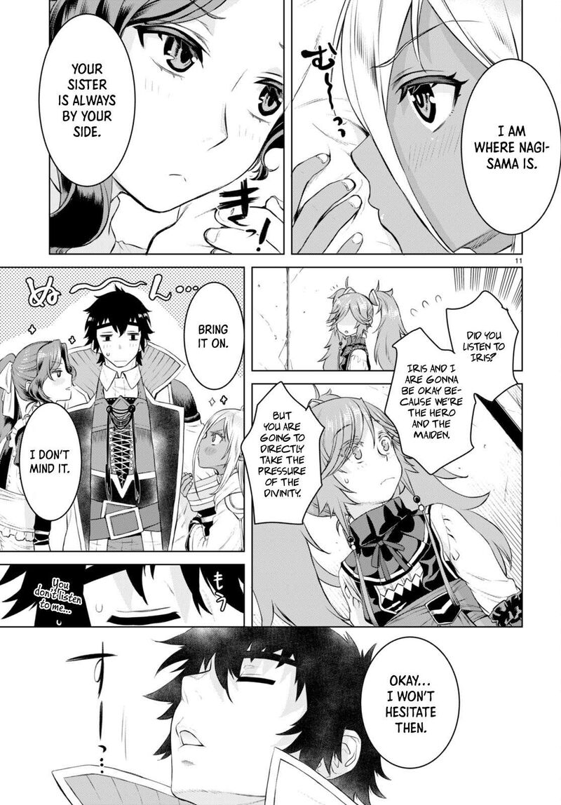 Isekai De Skill Wo Kaitai Shitara Cheat Na Yome Ga Zoushoku Shimashita Gainen Kousa No Structure 51 11