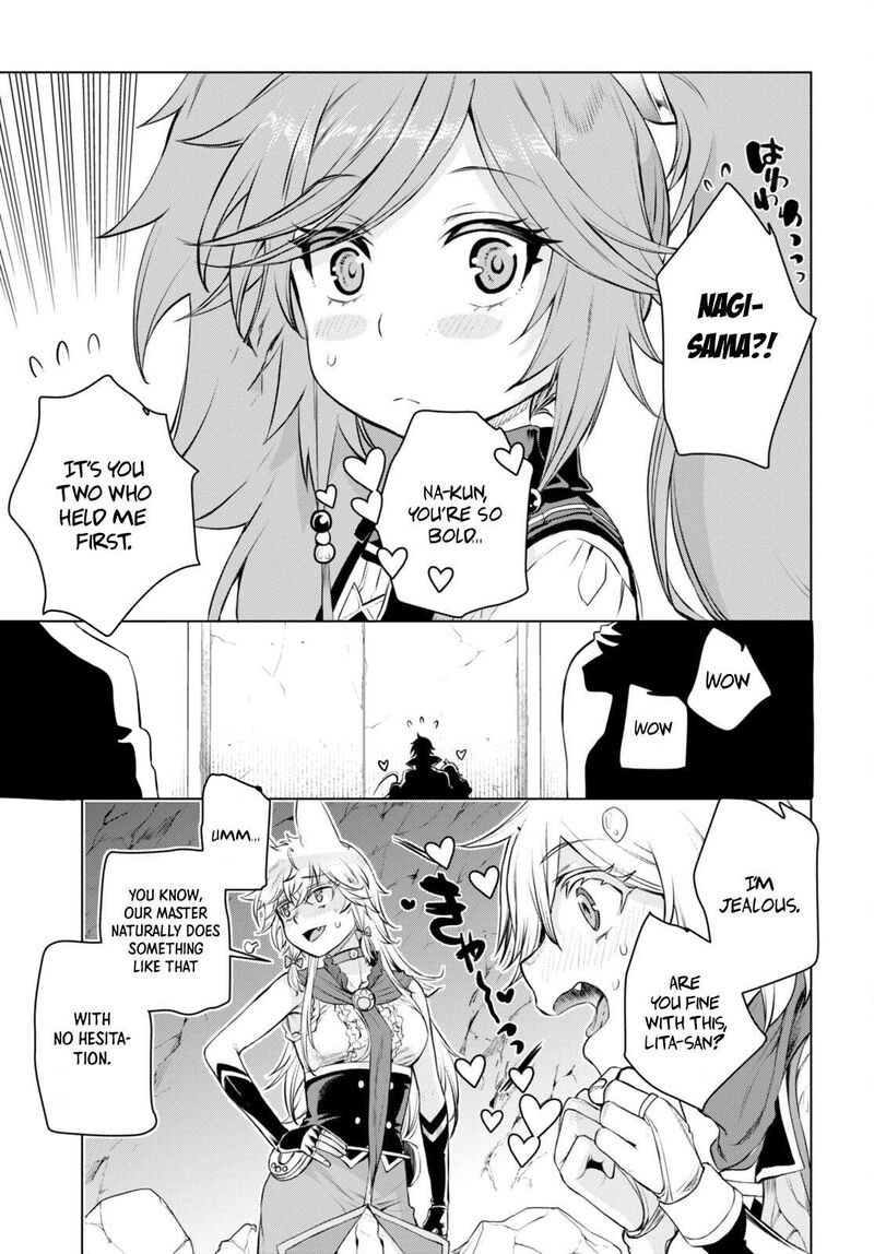 Isekai De Skill Wo Kaitai Shitara Cheat Na Yome Ga Zoushoku Shimashita Gainen Kousa No Structure 51 13