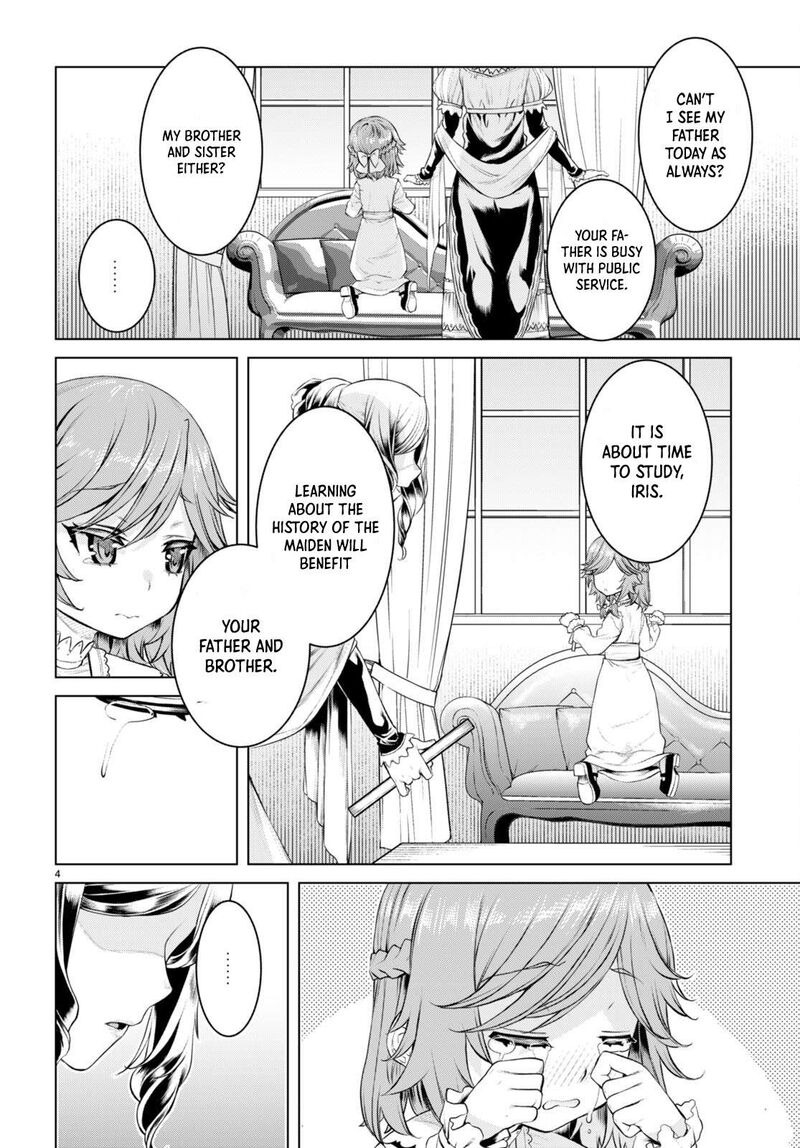 Isekai De Skill Wo Kaitai Shitara Cheat Na Yome Ga Zoushoku Shimashita Gainen Kousa No Structure 51 4