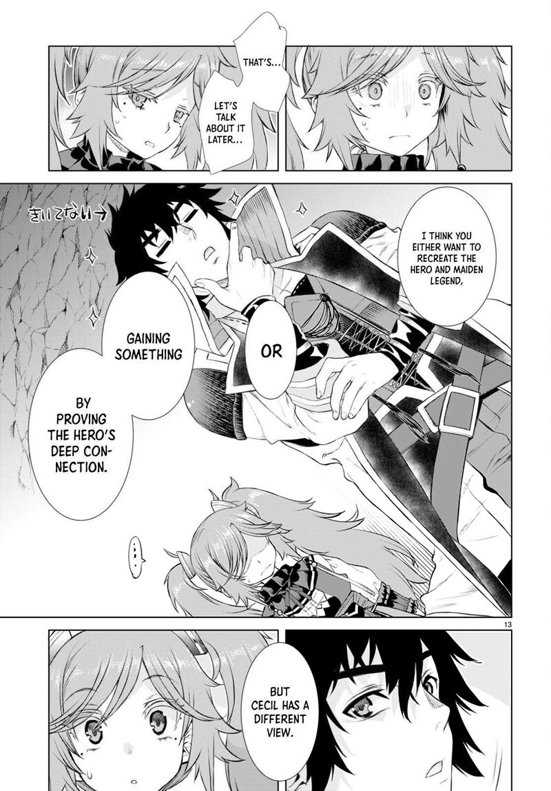 Isekai De Skill Wo Kaitai Shitara Cheat Na Yome Ga Zoushoku Shimashita Gainen Kousa No Structure 52 13