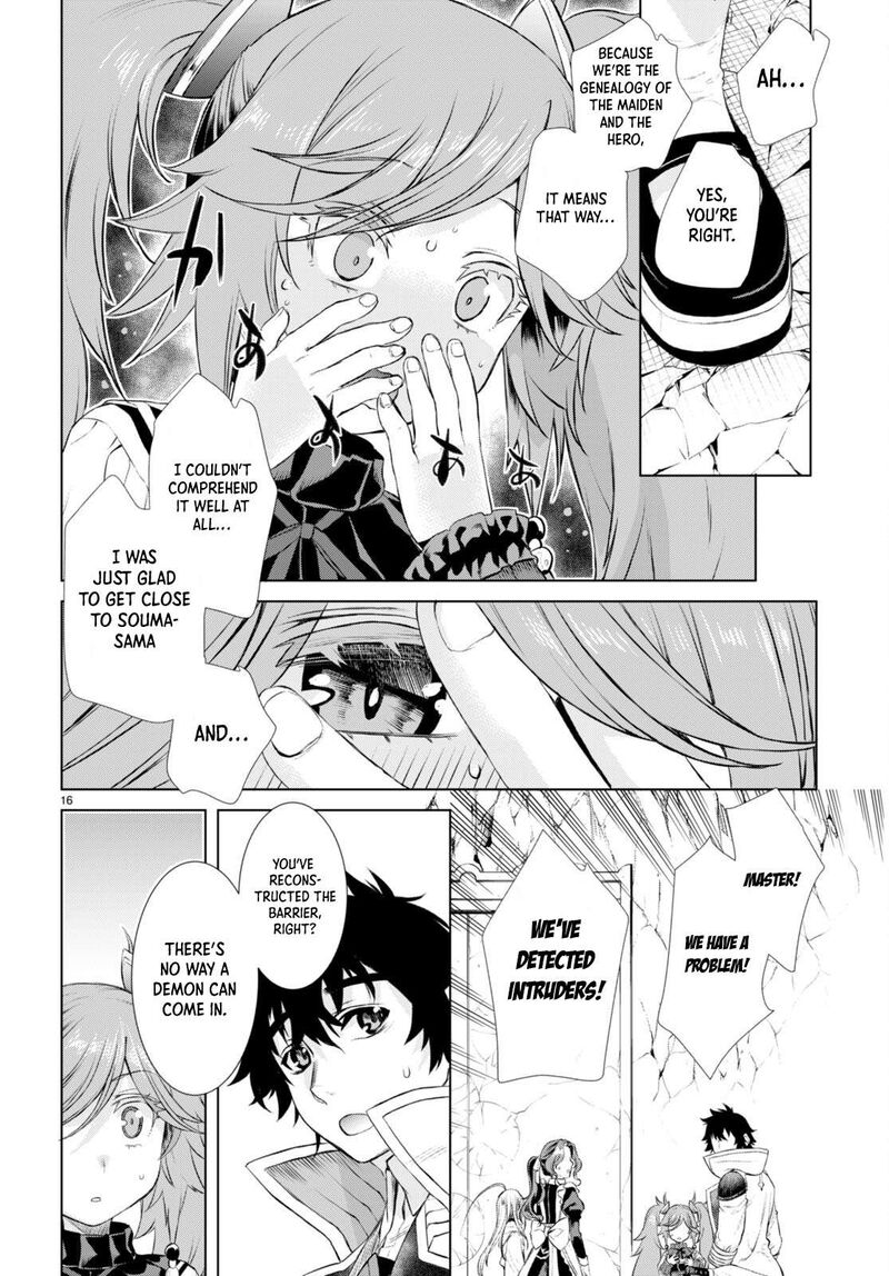 Isekai De Skill Wo Kaitai Shitara Cheat Na Yome Ga Zoushoku Shimashita Gainen Kousa No Structure 52 16