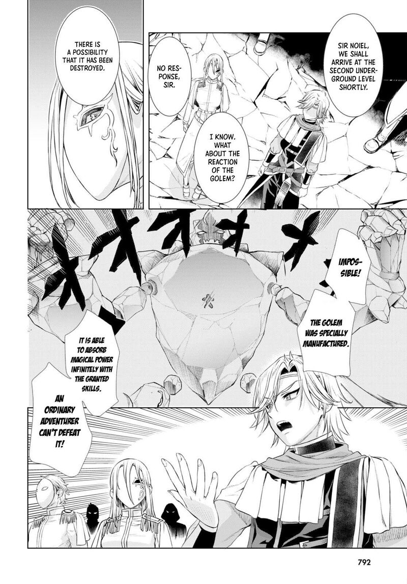 Isekai De Skill Wo Kaitai Shitara Cheat Na Yome Ga Zoushoku Shimashita Gainen Kousa No Structure 52 18