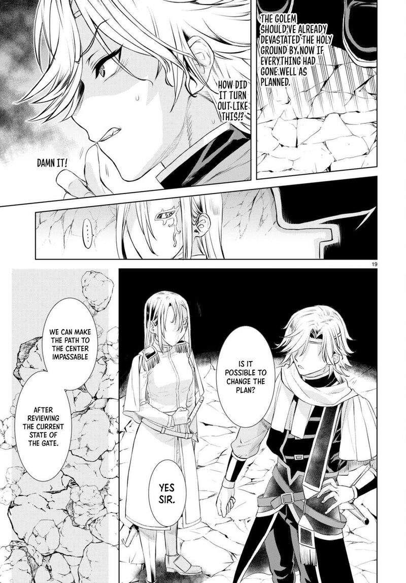 Isekai De Skill Wo Kaitai Shitara Cheat Na Yome Ga Zoushoku Shimashita Gainen Kousa No Structure 52 19
