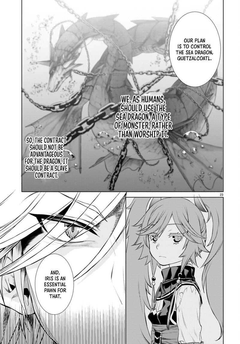 Isekai De Skill Wo Kaitai Shitara Cheat Na Yome Ga Zoushoku Shimashita Gainen Kousa No Structure 52 23