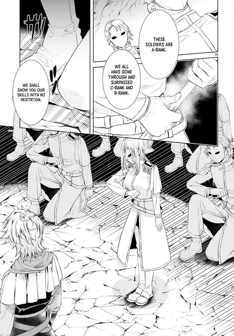 Isekai De Skill Wo Kaitai Shitara Cheat Na Yome Ga Zoushoku Shimashita Gainen Kousa No Structure 52 25