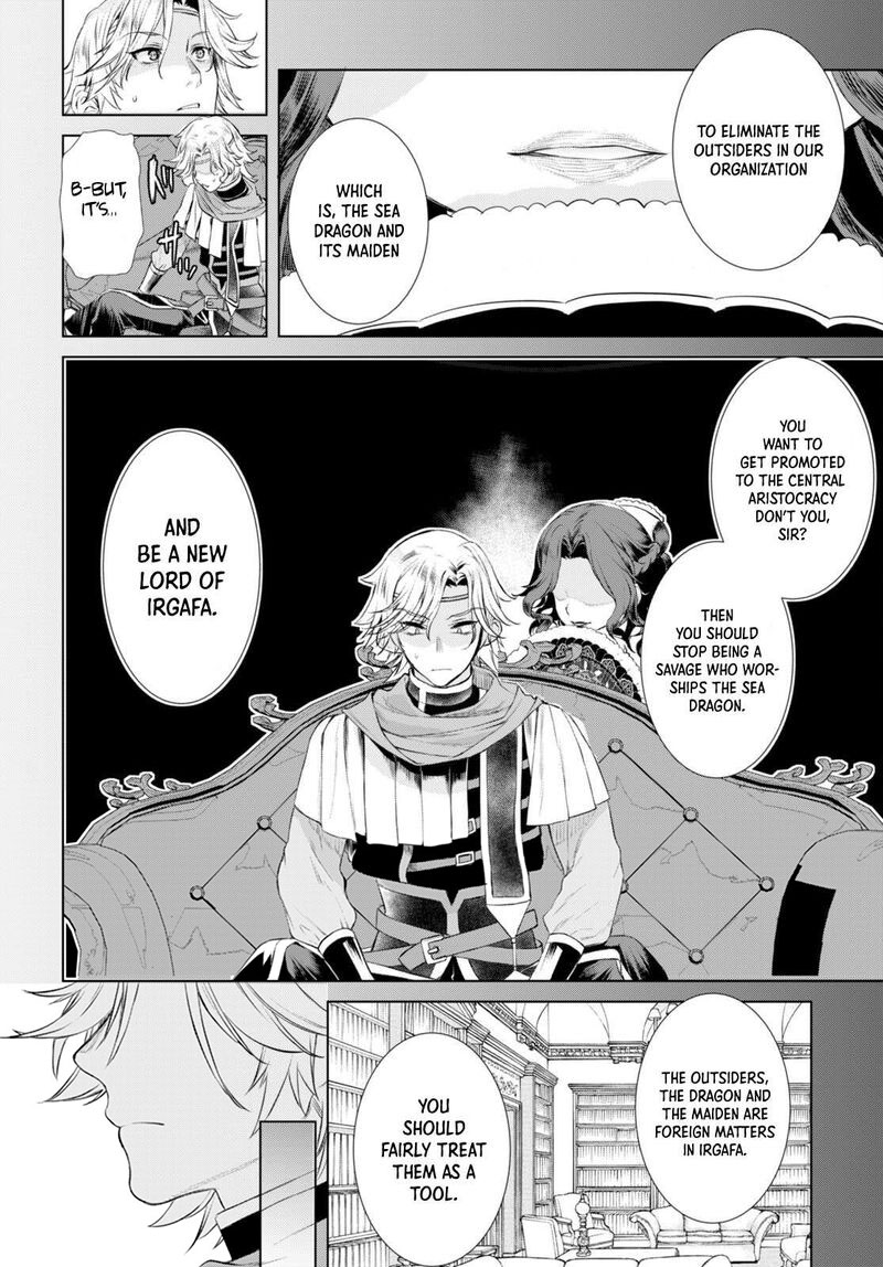 Isekai De Skill Wo Kaitai Shitara Cheat Na Yome Ga Zoushoku Shimashita Gainen Kousa No Structure 52 28