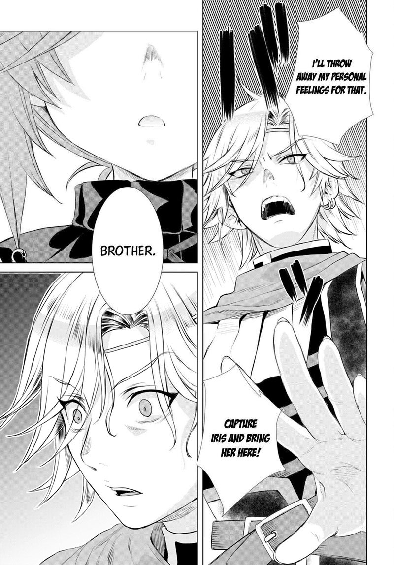 Isekai De Skill Wo Kaitai Shitara Cheat Na Yome Ga Zoushoku Shimashita Gainen Kousa No Structure 52 29
