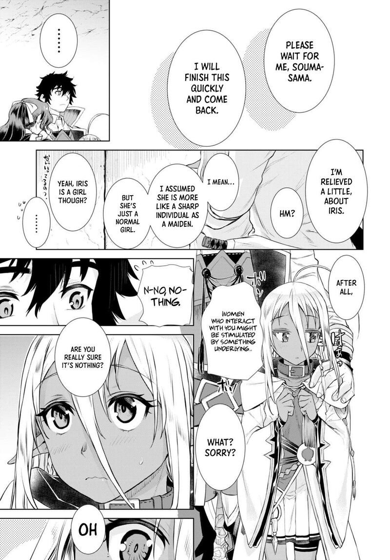 Isekai De Skill Wo Kaitai Shitara Cheat Na Yome Ga Zoushoku Shimashita Gainen Kousa No Structure 52 3