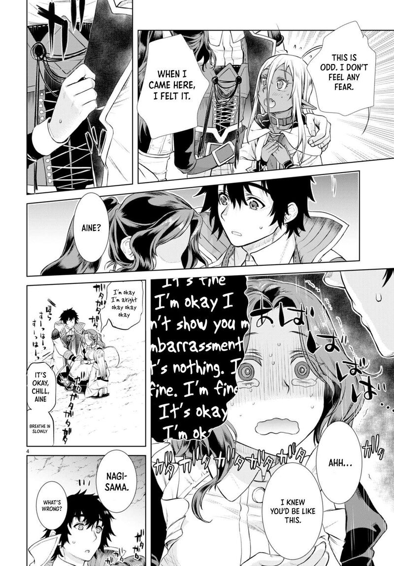 Isekai De Skill Wo Kaitai Shitara Cheat Na Yome Ga Zoushoku Shimashita Gainen Kousa No Structure 52 4