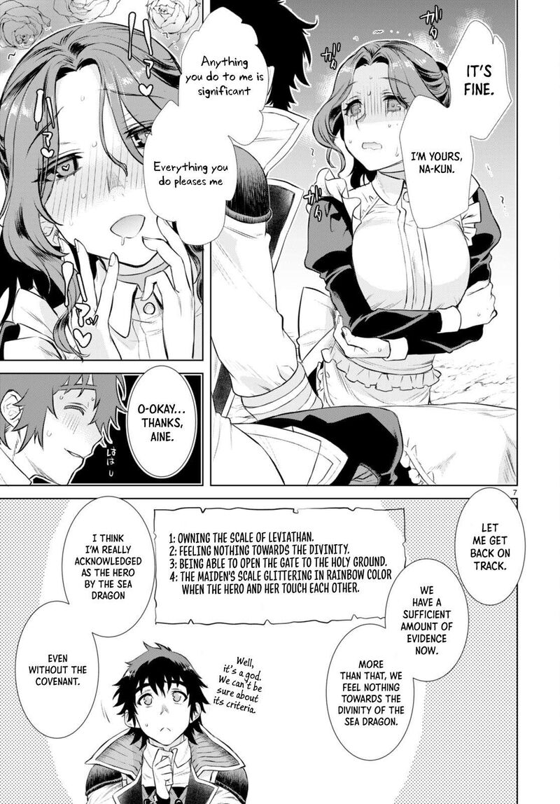 Isekai De Skill Wo Kaitai Shitara Cheat Na Yome Ga Zoushoku Shimashita Gainen Kousa No Structure 52 7