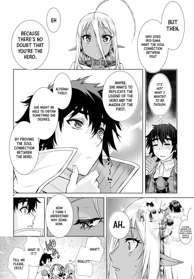 Isekai De Skill Wo Kaitai Shitara Cheat Na Yome Ga Zoushoku Shimashita Gainen Kousa No Structure 52 8