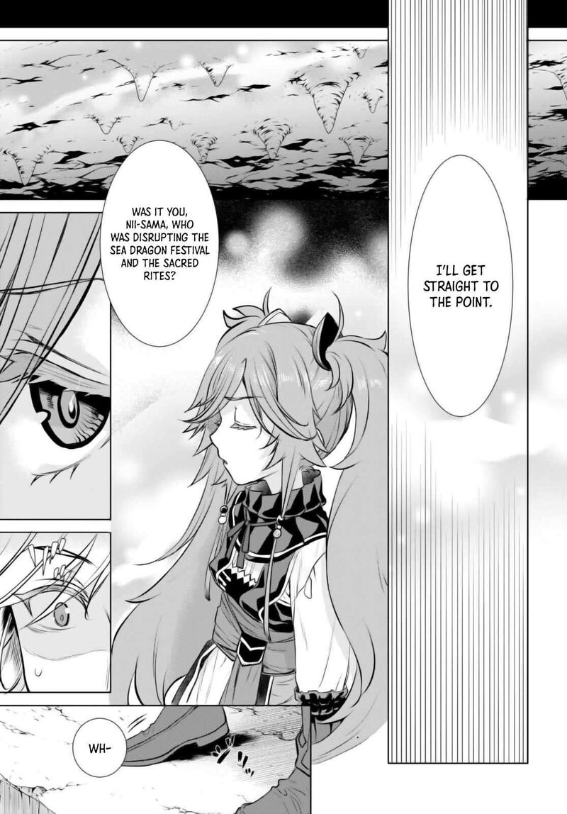 Isekai De Skill Wo Kaitai Shitara Cheat Na Yome Ga Zoushoku Shimashita Gainen Kousa No Structure 53 14