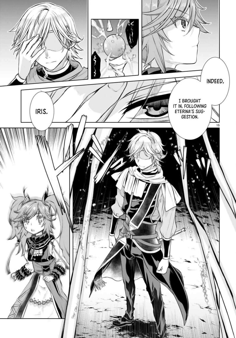 Isekai De Skill Wo Kaitai Shitara Cheat Na Yome Ga Zoushoku Shimashita Gainen Kousa No Structure 53 16