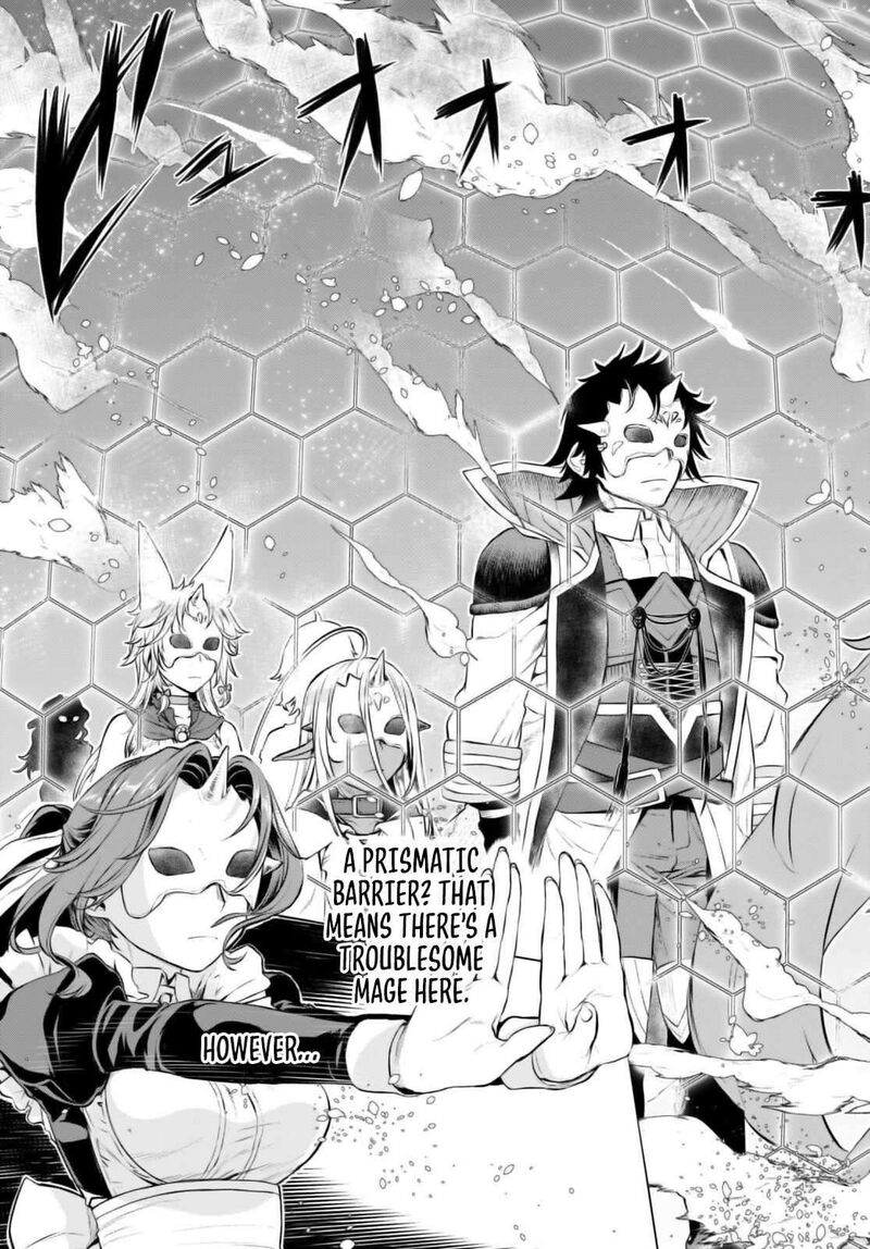 Isekai De Skill Wo Kaitai Shitara Cheat Na Yome Ga Zoushoku Shimashita Gainen Kousa No Structure 53 18