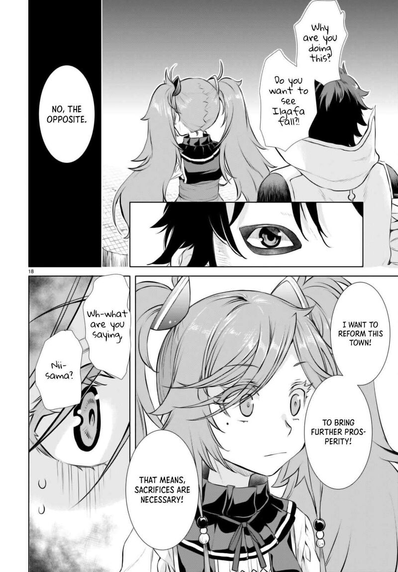 Isekai De Skill Wo Kaitai Shitara Cheat Na Yome Ga Zoushoku Shimashita Gainen Kousa No Structure 53 19