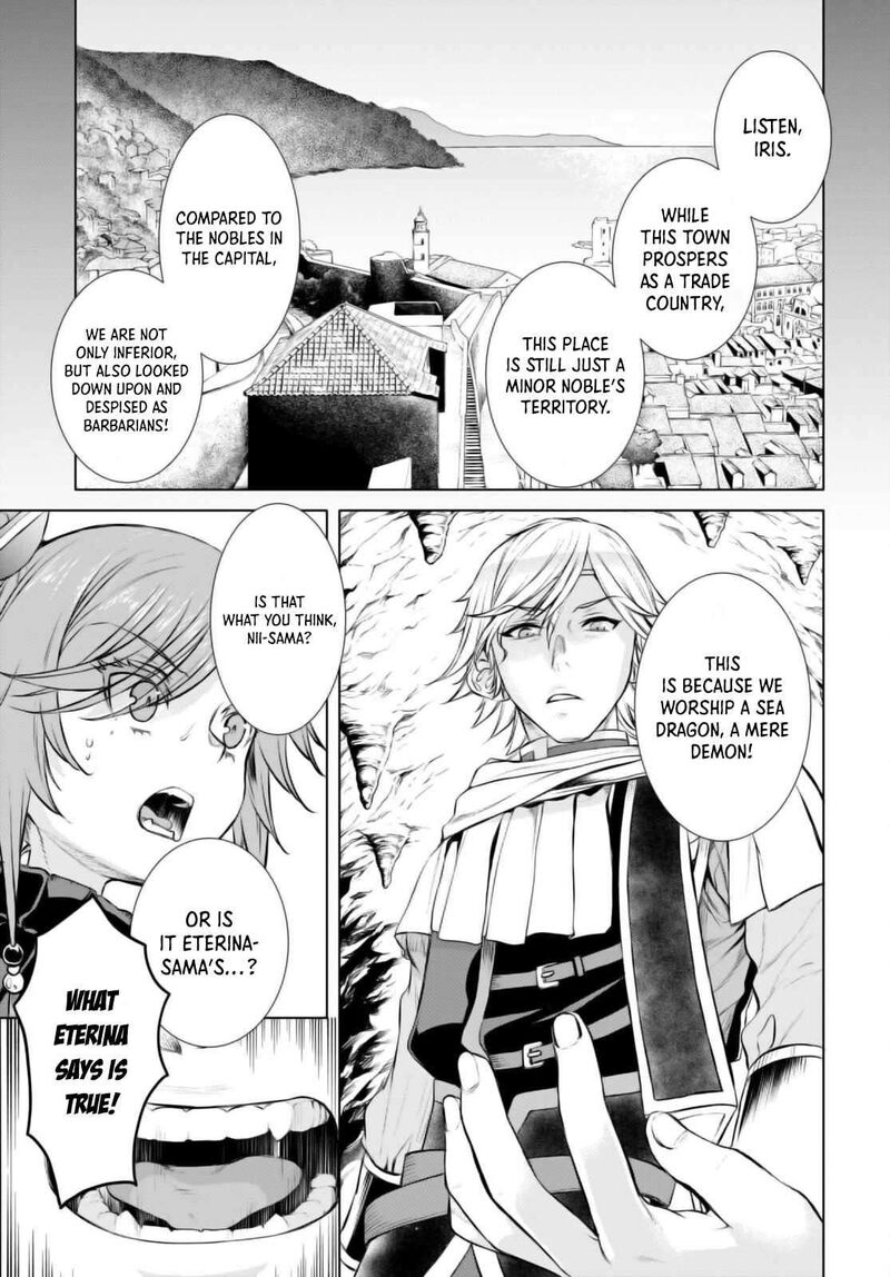 Isekai De Skill Wo Kaitai Shitara Cheat Na Yome Ga Zoushoku Shimashita Gainen Kousa No Structure 53 20