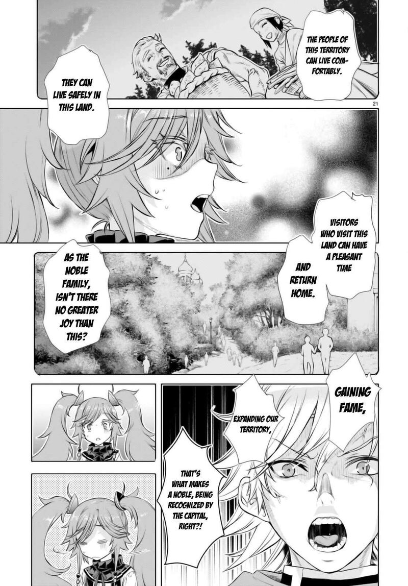 Isekai De Skill Wo Kaitai Shitara Cheat Na Yome Ga Zoushoku Shimashita Gainen Kousa No Structure 53 22