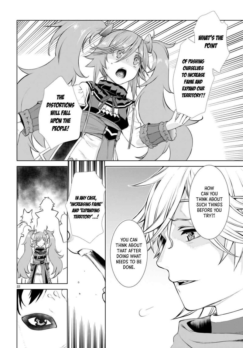 Isekai De Skill Wo Kaitai Shitara Cheat Na Yome Ga Zoushoku Shimashita Gainen Kousa No Structure 53 23