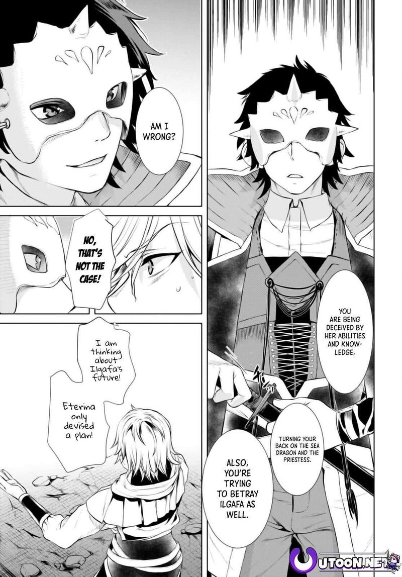 Isekai De Skill Wo Kaitai Shitara Cheat Na Yome Ga Zoushoku Shimashita Gainen Kousa No Structure 53 28