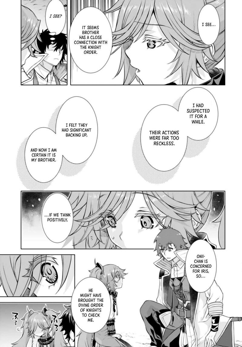 Isekai De Skill Wo Kaitai Shitara Cheat Na Yome Ga Zoushoku Shimashita Gainen Kousa No Structure 53 6