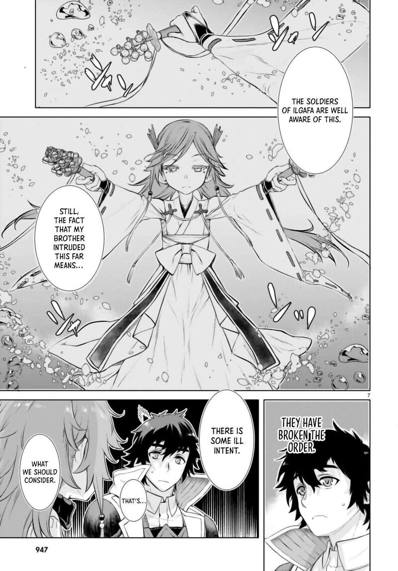 Isekai De Skill Wo Kaitai Shitara Cheat Na Yome Ga Zoushoku Shimashita Gainen Kousa No Structure 53 8