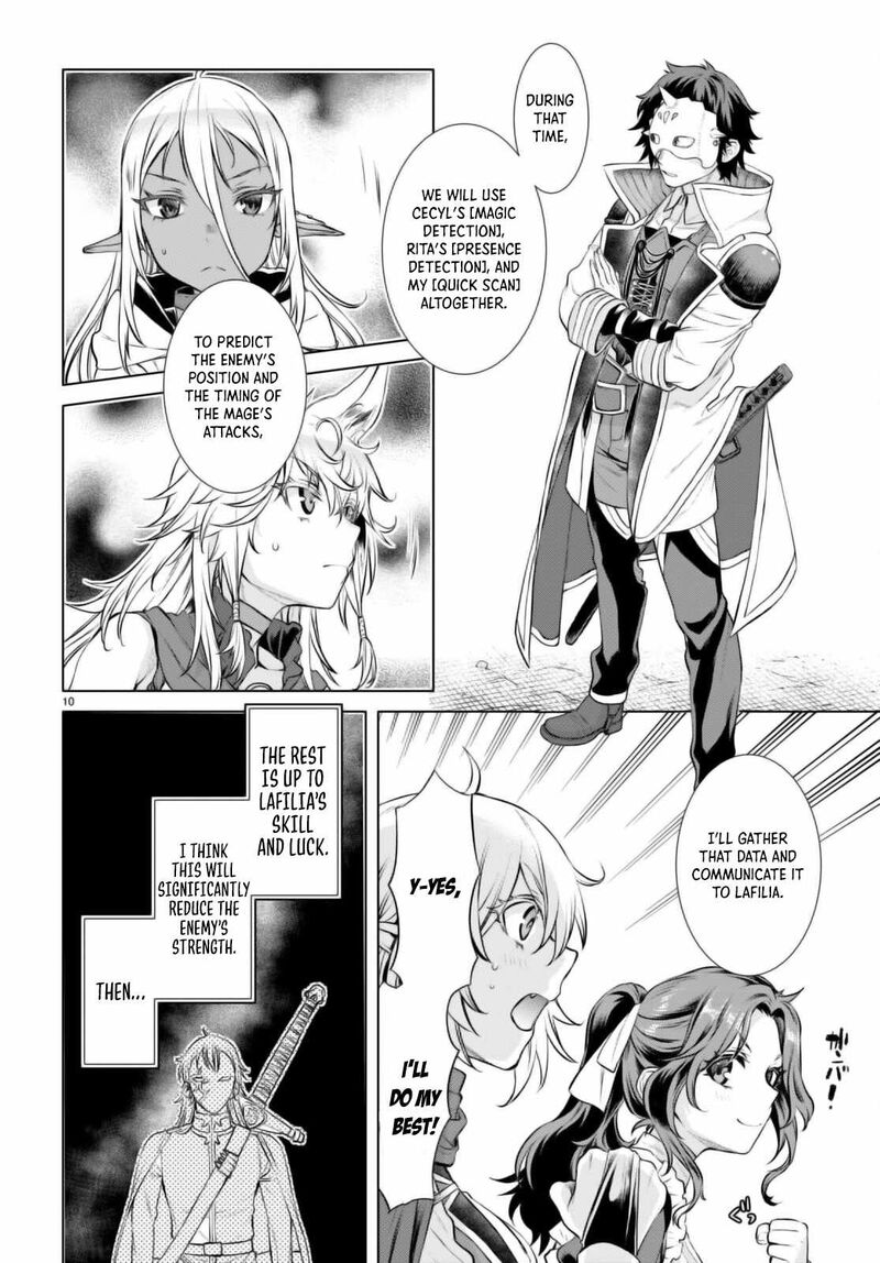 Isekai De Skill Wo Kaitai Shitara Cheat Na Yome Ga Zoushoku Shimashita Gainen Kousa No Structure 54 11