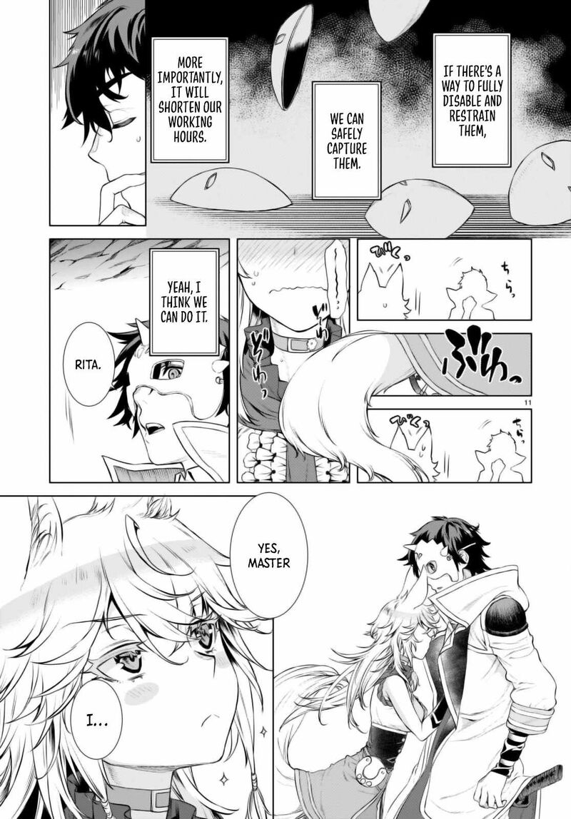 Isekai De Skill Wo Kaitai Shitara Cheat Na Yome Ga Zoushoku Shimashita Gainen Kousa No Structure 54 12
