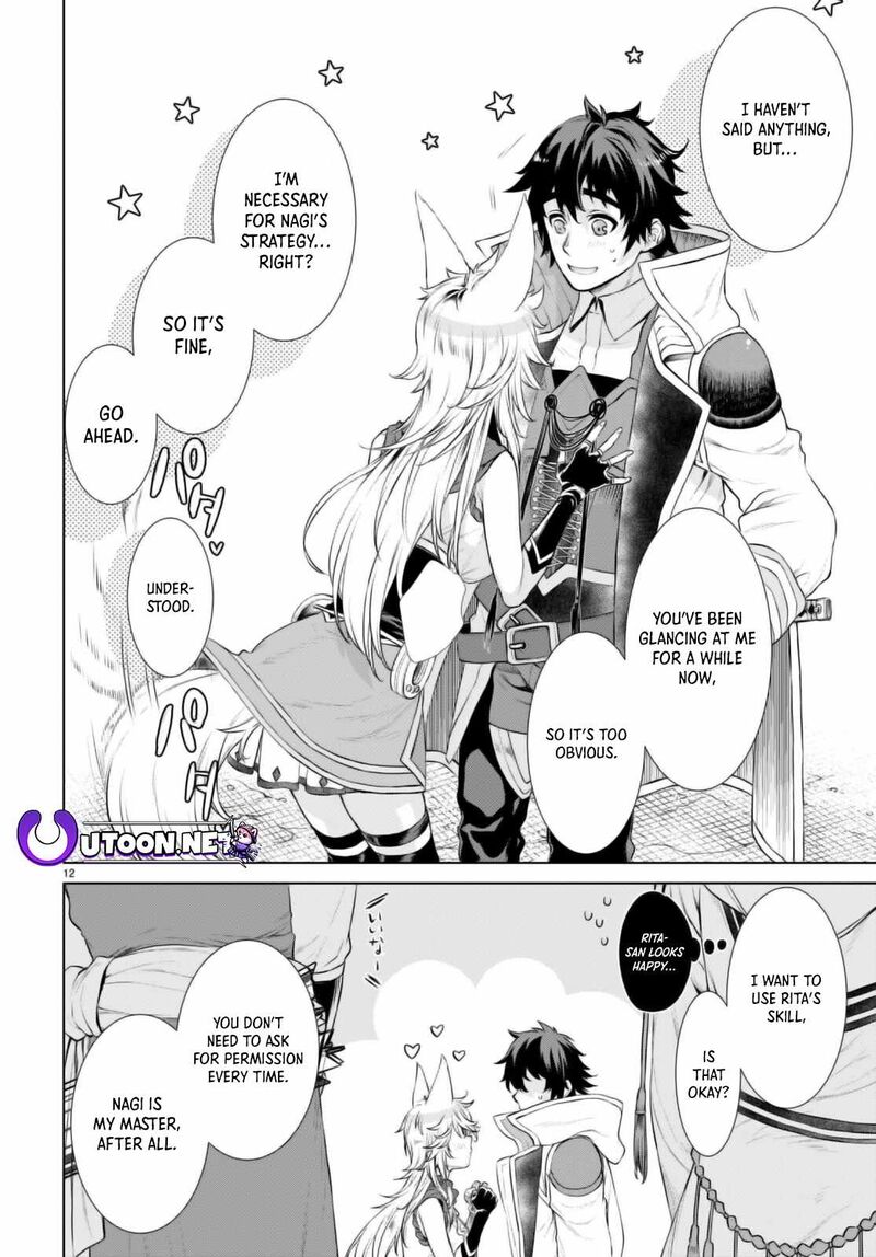 Isekai De Skill Wo Kaitai Shitara Cheat Na Yome Ga Zoushoku Shimashita Gainen Kousa No Structure 54 13