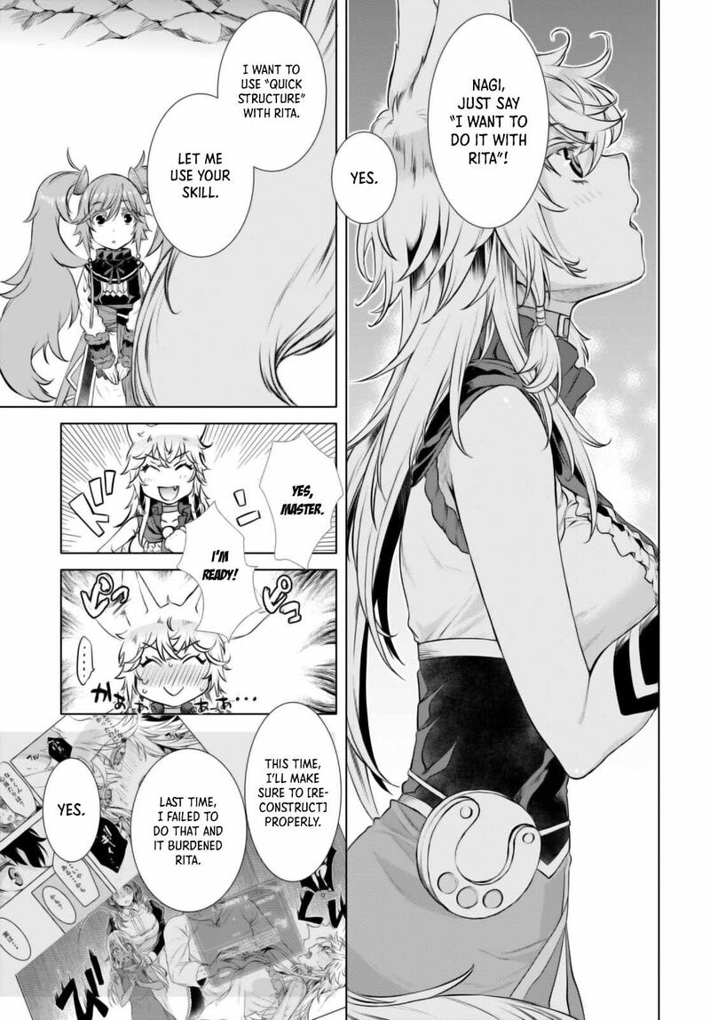 Isekai De Skill Wo Kaitai Shitara Cheat Na Yome Ga Zoushoku Shimashita Gainen Kousa No Structure 54 14