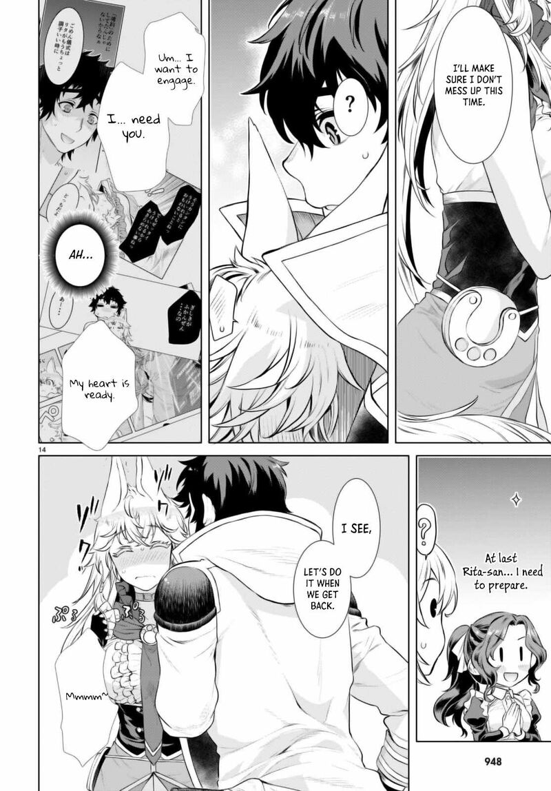 Isekai De Skill Wo Kaitai Shitara Cheat Na Yome Ga Zoushoku Shimashita Gainen Kousa No Structure 54 15